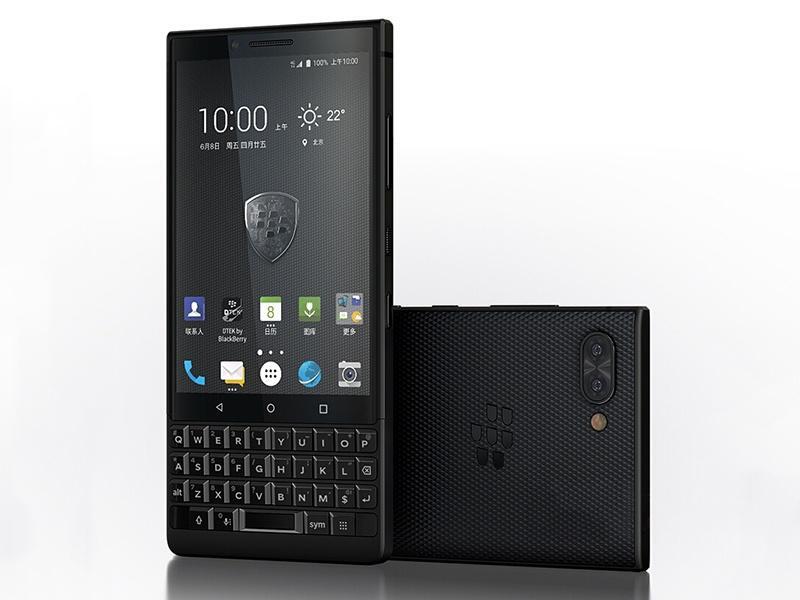 Смартфон BlackBerry KEY2 128 ГБ - купить по выгодной цене в интернет ...