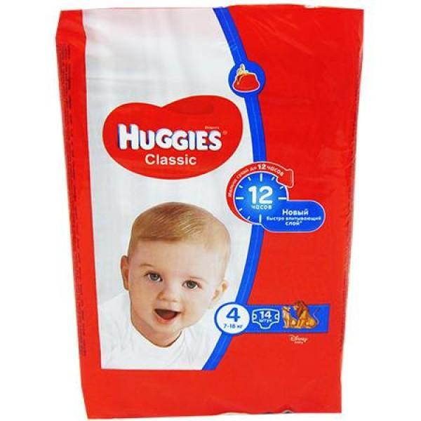 Huggies classic 4