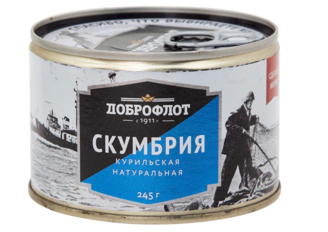 Владимир добро фото