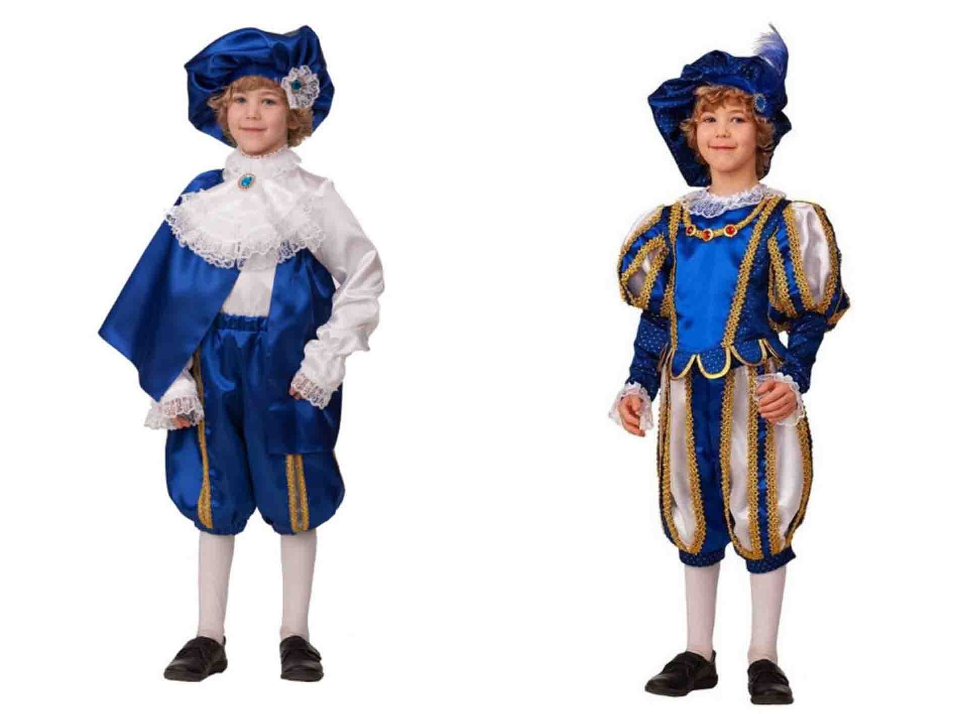 фотографии мужчин в карнавальном костюме принц