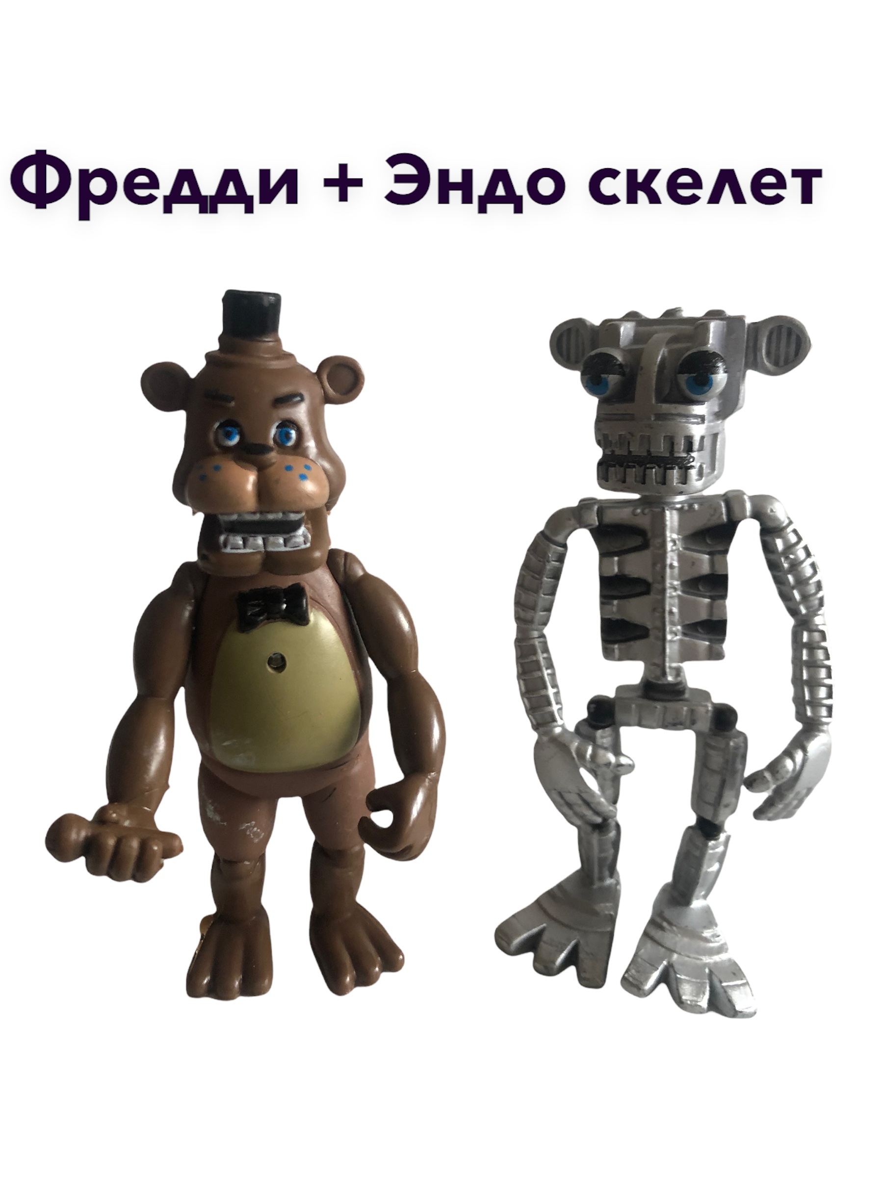 Характеристики Минифигурки Аниматроники Пять ночей у Фредди / игрушки ...