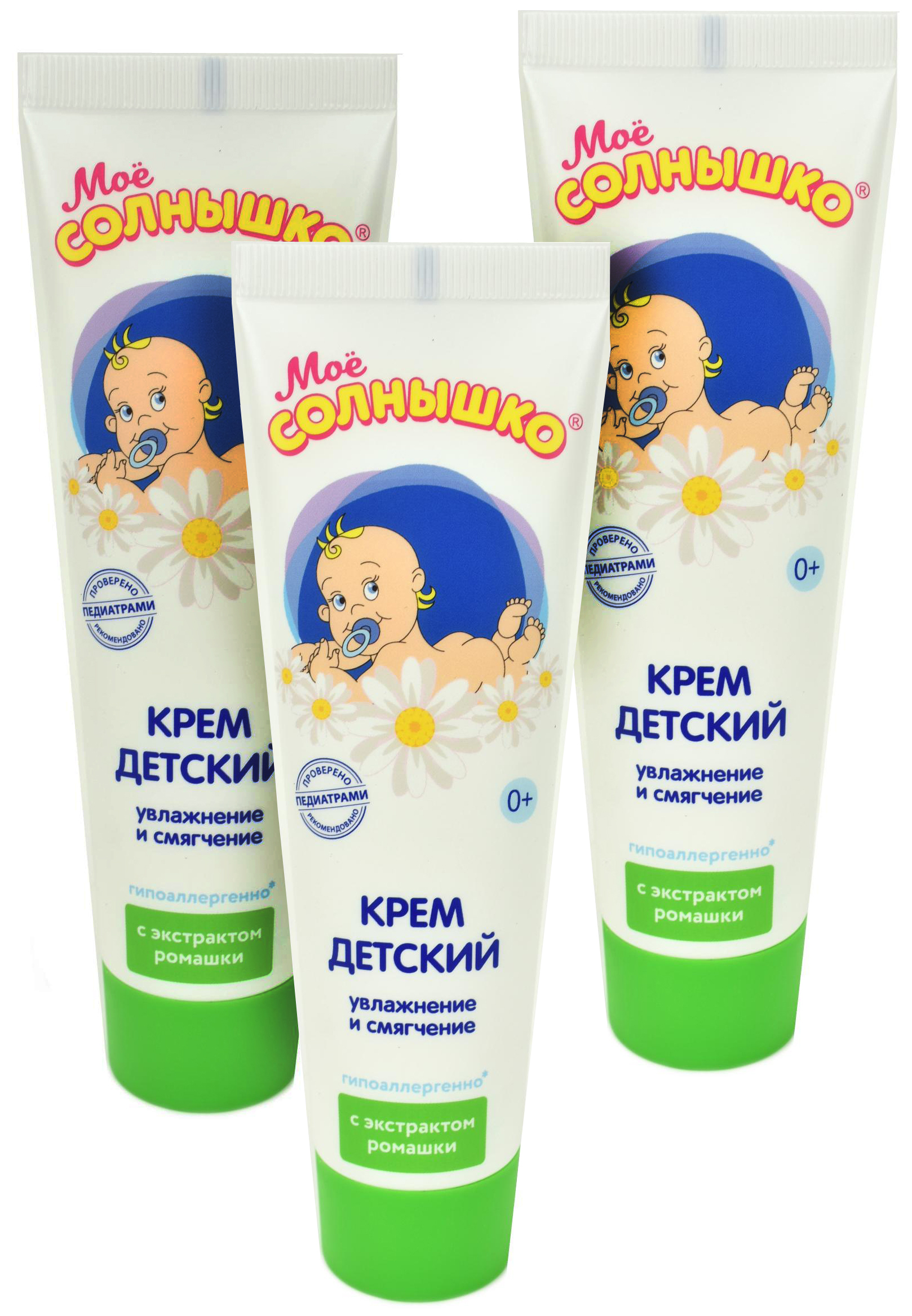 Детский крем рейтинг. Мое солнышко крем детский Ромашка 100мл. Моё солнышко крем детский с экстрактом ромашки 100 мл. Моё солнышко крем детский пантенол. Мое солнышко крем детский под подгузник 100мл