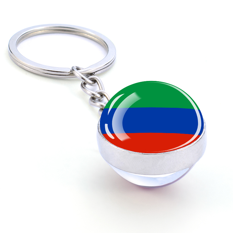 Брелок с озона за 50 рублей. Брелок кс го. Ma er. Автомобильный брелок. Брелок в виде земного шара.