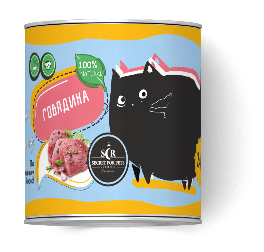 Cat secrets. Секрет влажный корм для кошек. Консервы секрет для кошек. Secret корм влажный. Консервы секрет премиум для кошек.