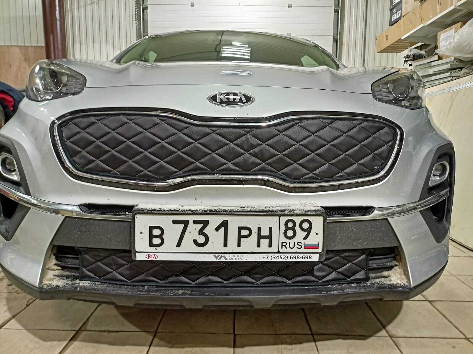 Утеплитель радиатора и бампера для Kia Sportage КИА СПОРТАЖ 4 2018 -2022 IV Рестайлинг