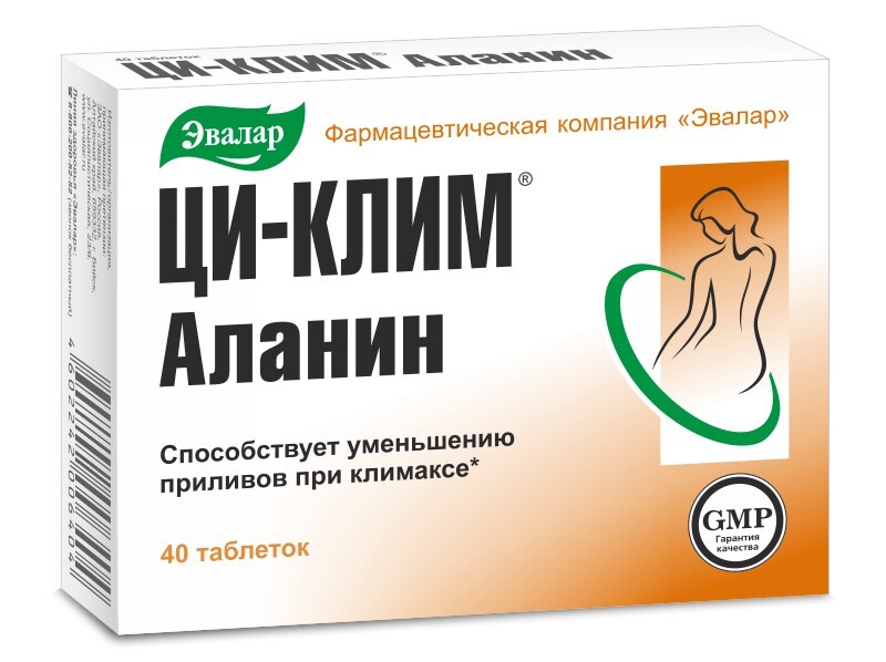 Ци-Клим Аланин, таблетки 400 мг, 40 штук — купить в интернет-аптеке ...