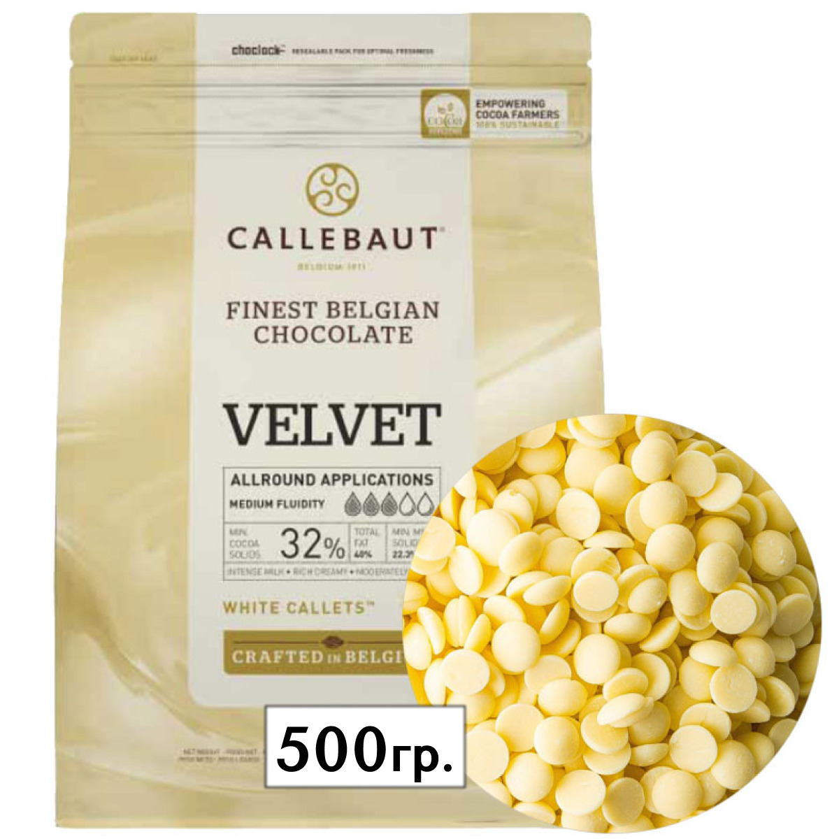 Белый шоколад Callebaut Velvet 33.1