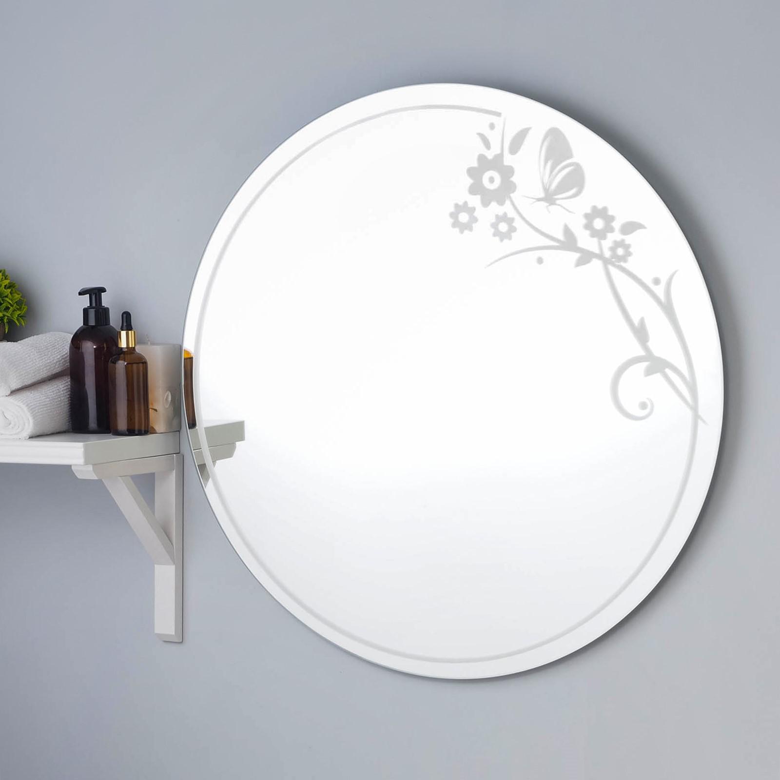 Купить Зеркало В Ванную На Авито Спб