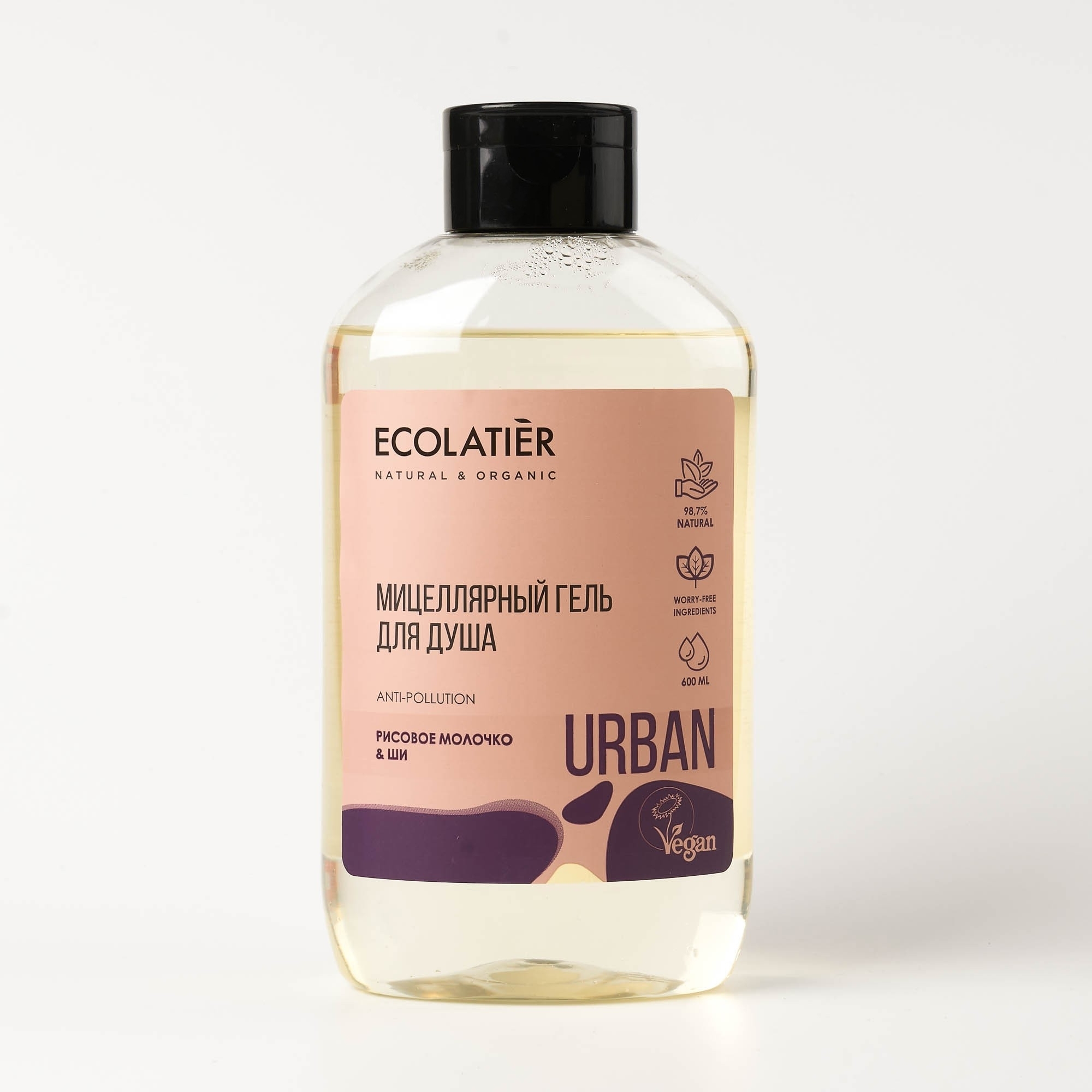 Ecolatier Ozon