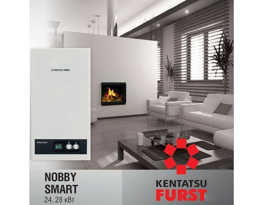 Газовый котел nobby smart. Котёл Kentatsu Nobby Smart 12-2csf. Кентатсу газовый котел настенный 24. Kentatsu Nobby Smart 24-2csf. Газовый котёл Кентатсу Нобби смарт 24.