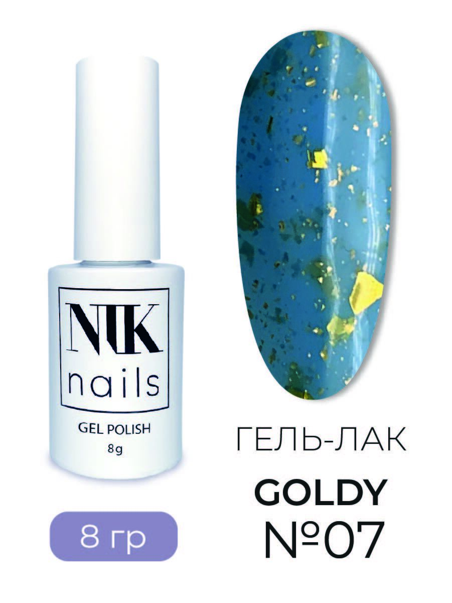 NIKnailsГель-лакдляногтейсзолотойпотальюGoldy№078g.