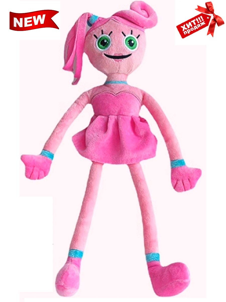 Poppy playtime игрушка. Папа длинные ноги из Поппи Плейтайм 2. Поппи Плейтайм 2 мама длинные ноги игрушка. Хаги ваги игрушка мама длинные ноги. Папа Хагги Вагги длинные ноги Поппи плейтам..