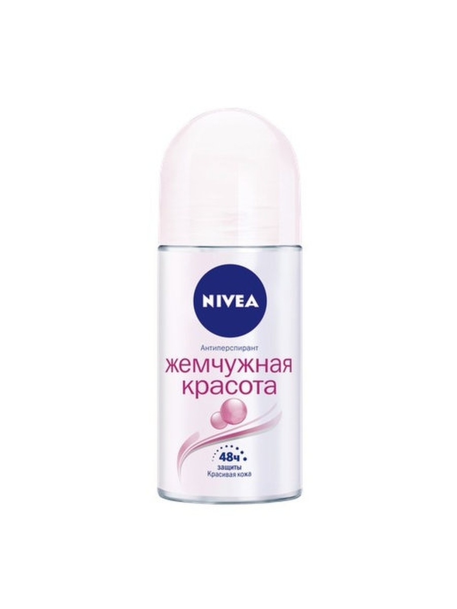 Retrieve дезодорант. Дезодорант шариковый женский нивея нивея. Nivea дезодорант шариковый женский. Дезодорант антиперспирант нивея. Nivea антиперспирант эффект пудры.