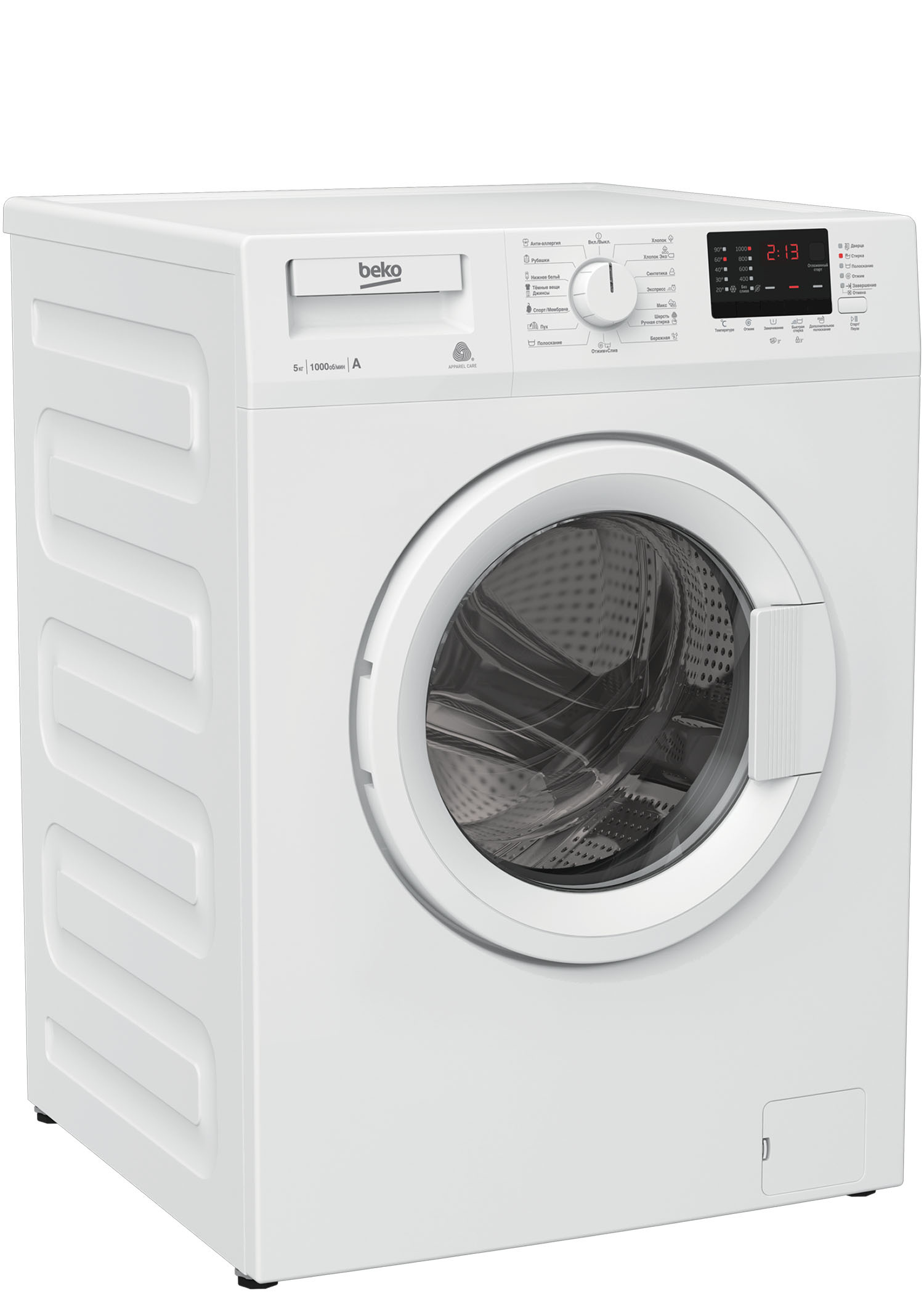 Стиральная Машина Beko Wsdn63512zsw Купить