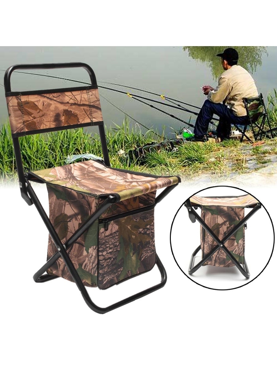 Складной стул туристический для рыбалки с сумкой