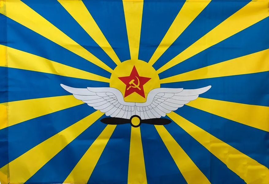 Флаг Авиации России Фото