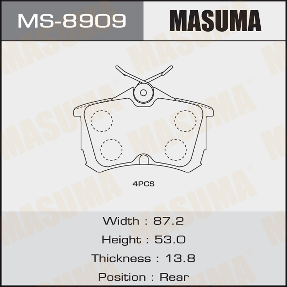 Колодки тормозные Masuma MS-8909 Задние - купить по низким ценам в  интернет-магазине OZON (588261722)