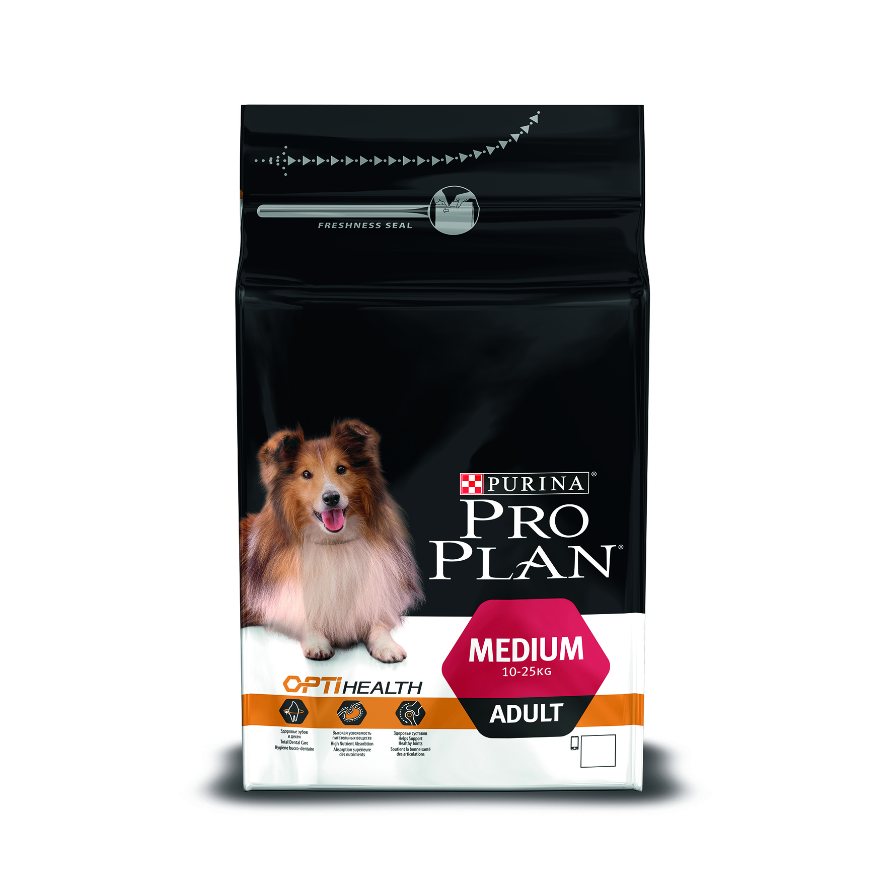 Линейка кормов для собак. Purina Pro Plan. Проплан для щенков средних пород с ягненком. Pro Plan sensitive Skin для собак 18 кг. Purina Pro Plan Medium Puppy.