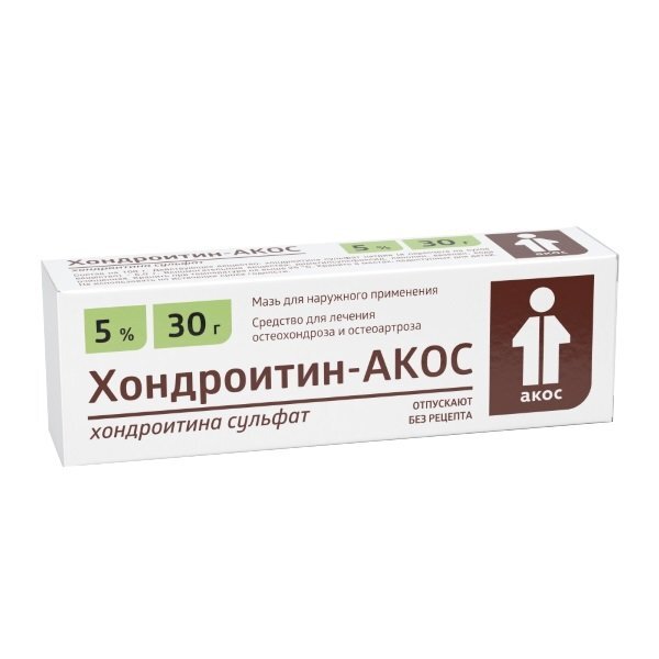 Хондроитин-АКОС мазь 5% 30г 