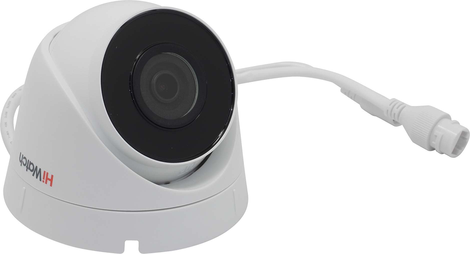 Камеры Hikvision Hiwatch Ds I214 Купить