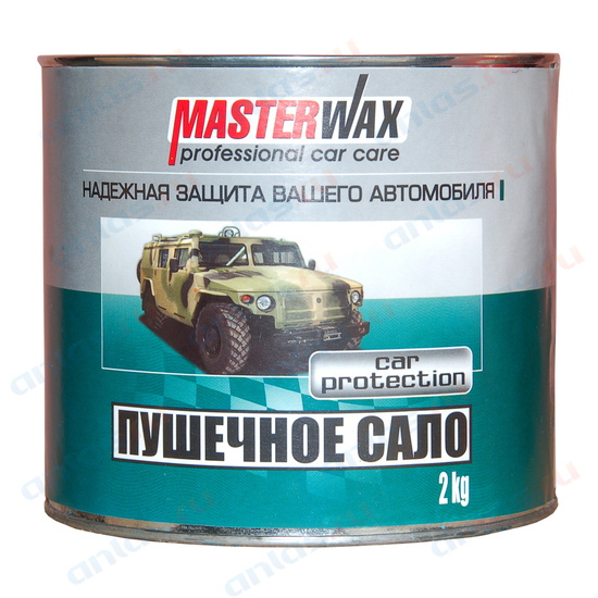 Антикор MasterWax Пушечное сало 1,8 кг