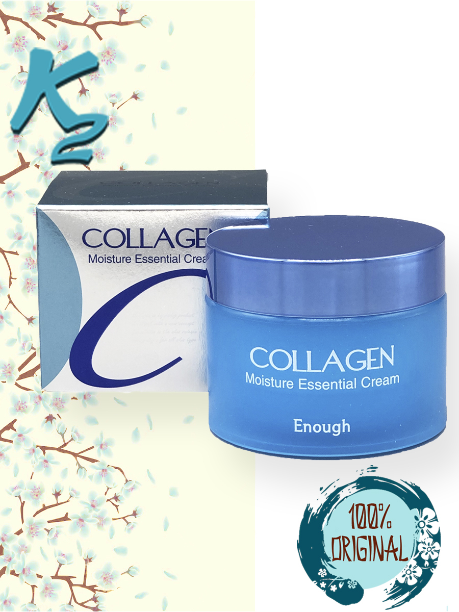 Collagen moisture essential cream. Collagen Moisture Essential Cream 50g. Крем enough Collagen. Увлажняющий крем с коллагеном enough Collagen Moisture Essential Cream. Корейская косметика крем Collagen Moisture Essential Cream.