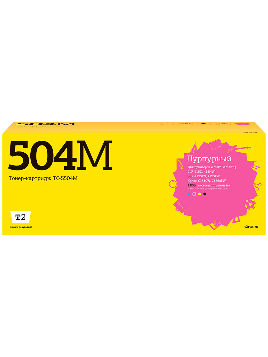 054 h. 054 h