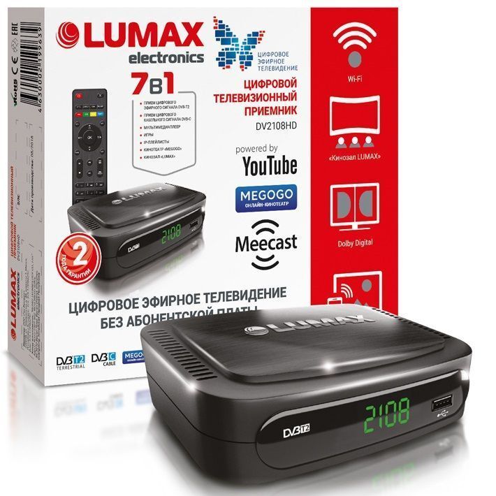 ТВ ресивер Lumax DV2108HD, черный купить по выгодной цене в интернет ...