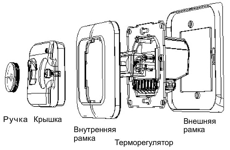 Mst 1 терморегулятор схема подключения