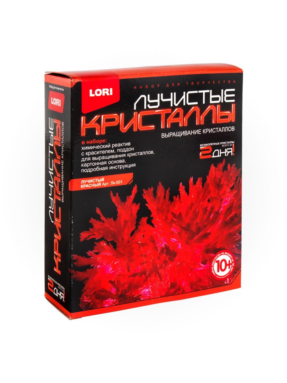 Лучистые кристаллы genshin. Лучистые кристаллы genshin. Лучистые кристаллы genshin. Лучистые кристаллы геншин мондштадт. Лк-008 лучистые кристаллы "малиновый кристалл".