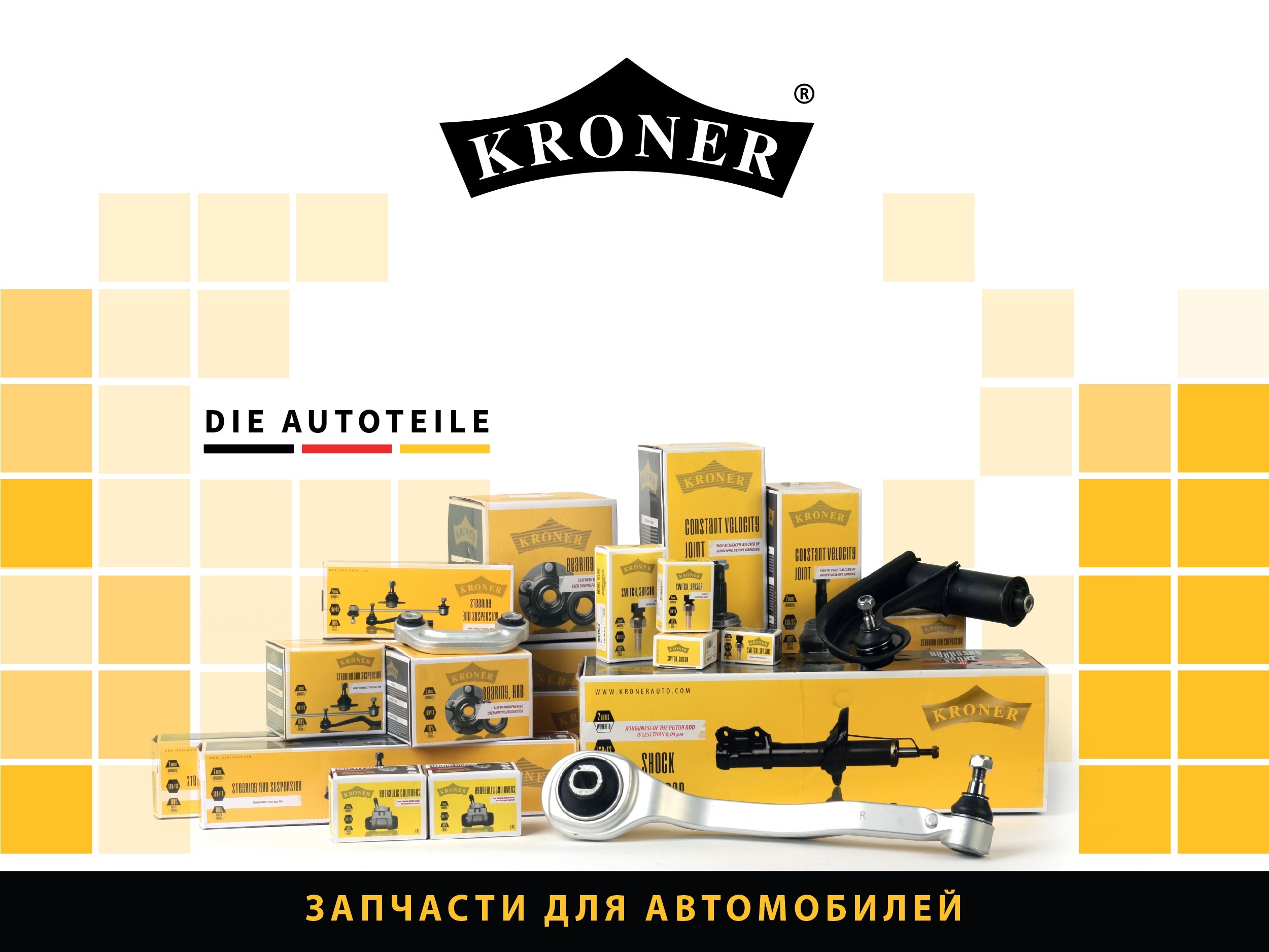 Kroner Подшипник полуоси, арт. K151221K