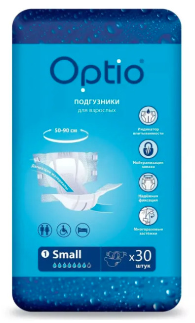 Подгузники для взрослых Оптио - Optio Soft S (60-90см) х 30 штук. Памперсы для взрослых. Впитывающее одноразовое белье для мужчин и женщин.