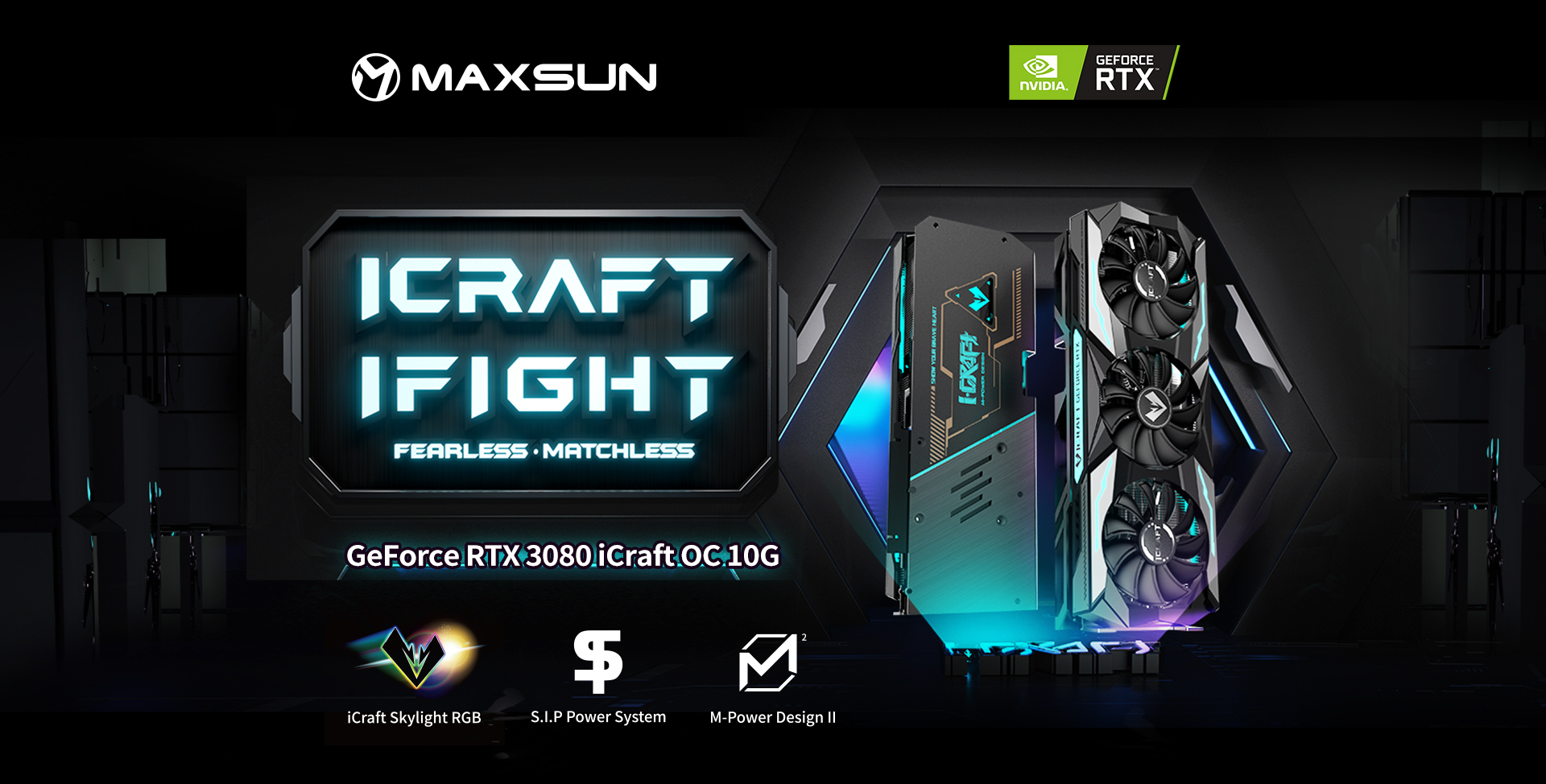 Maxsun geforce rtx 4060 icraft. MAXSUN ICRAFT 3080. ICRAFT видеокарта. Софт для мышки GXT.