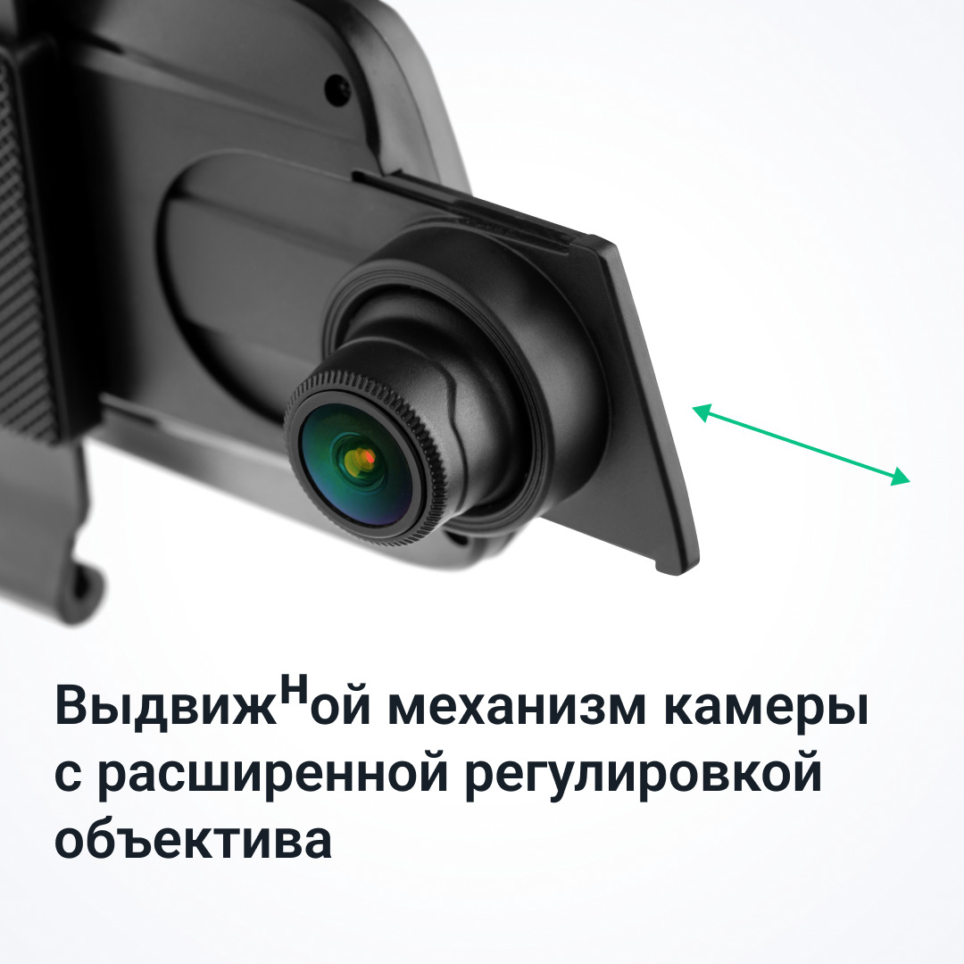 Roadgid инструкция на русском видеорегистратор