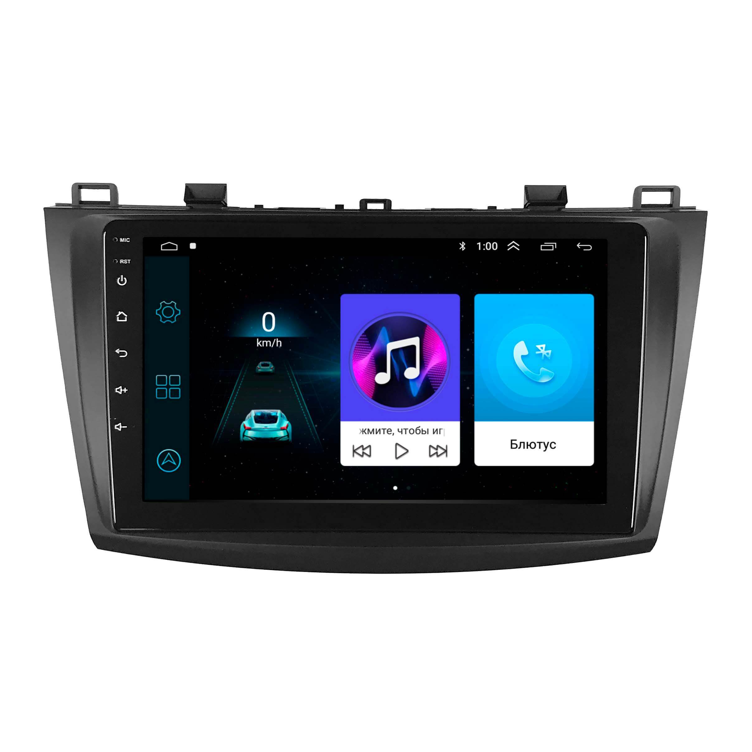 Магнитола Android Mazda 3 BL 2009-2013 1/16GB2 DIN - купить в  интернет-магазине OZON с доставкой по России (462392099)