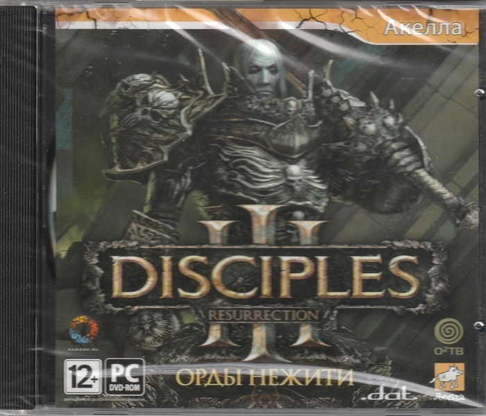 Игра Disciples III Resurrection Орды Нежити (PC, Русская версия)