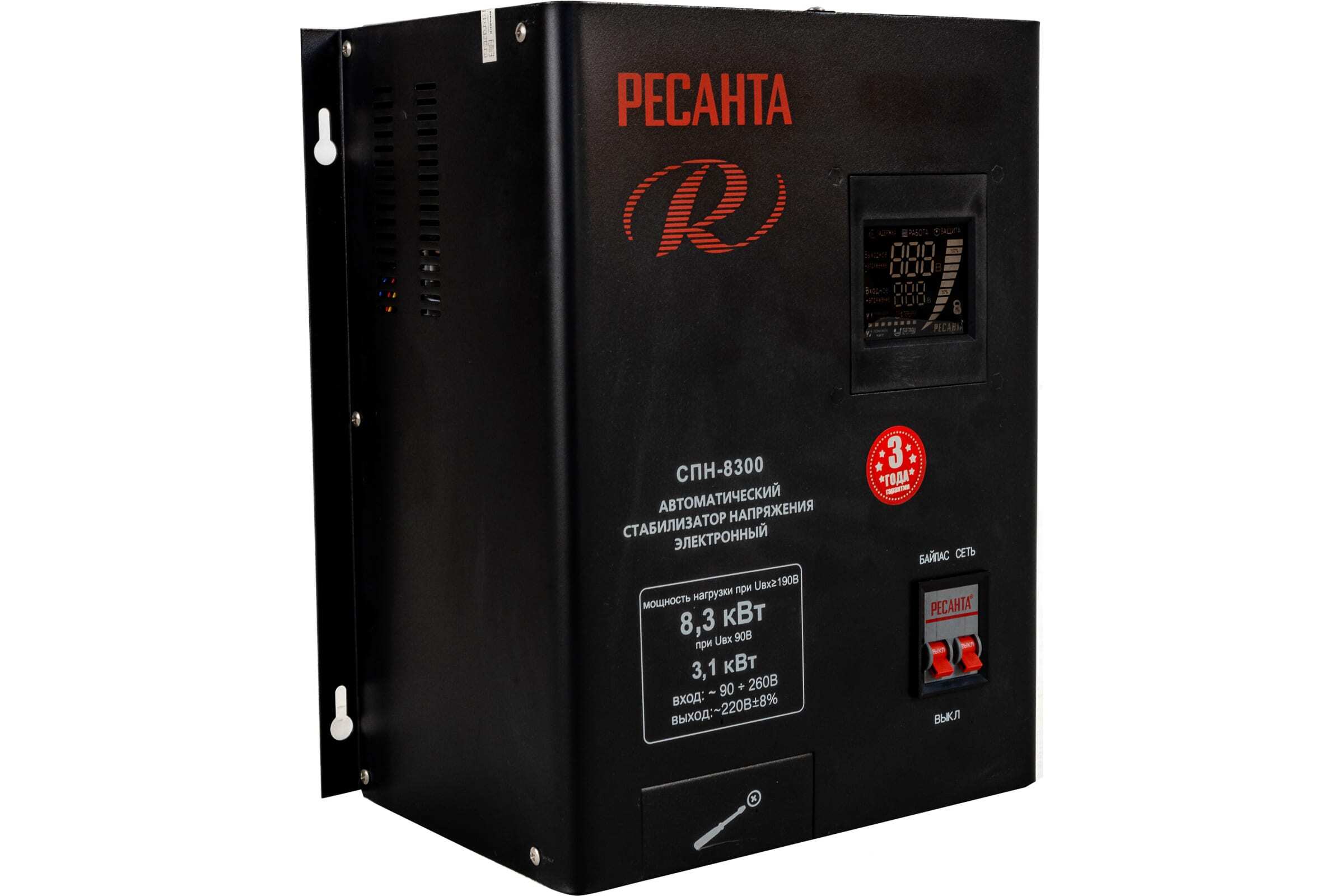 Ресанта 5500. Ресанта 5500. Ресанта спн-5500 63/6/27. Ресанта спн-8300 инструкция. Стабилизатор ресанта спн-5500.