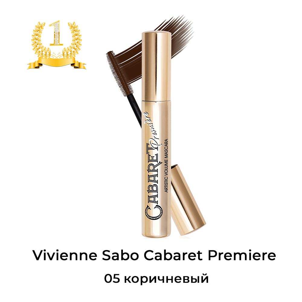 Cabaret premiere тушь цена. Vivienne Sabo Cabaret тушь коричневая. Vivienne Sabo Cabaret Premiere тушь коричневая. Vivienne Sabo тушь для ресниц Cabaret Premiere. Тушь Вивьен сабо кабаре 05.