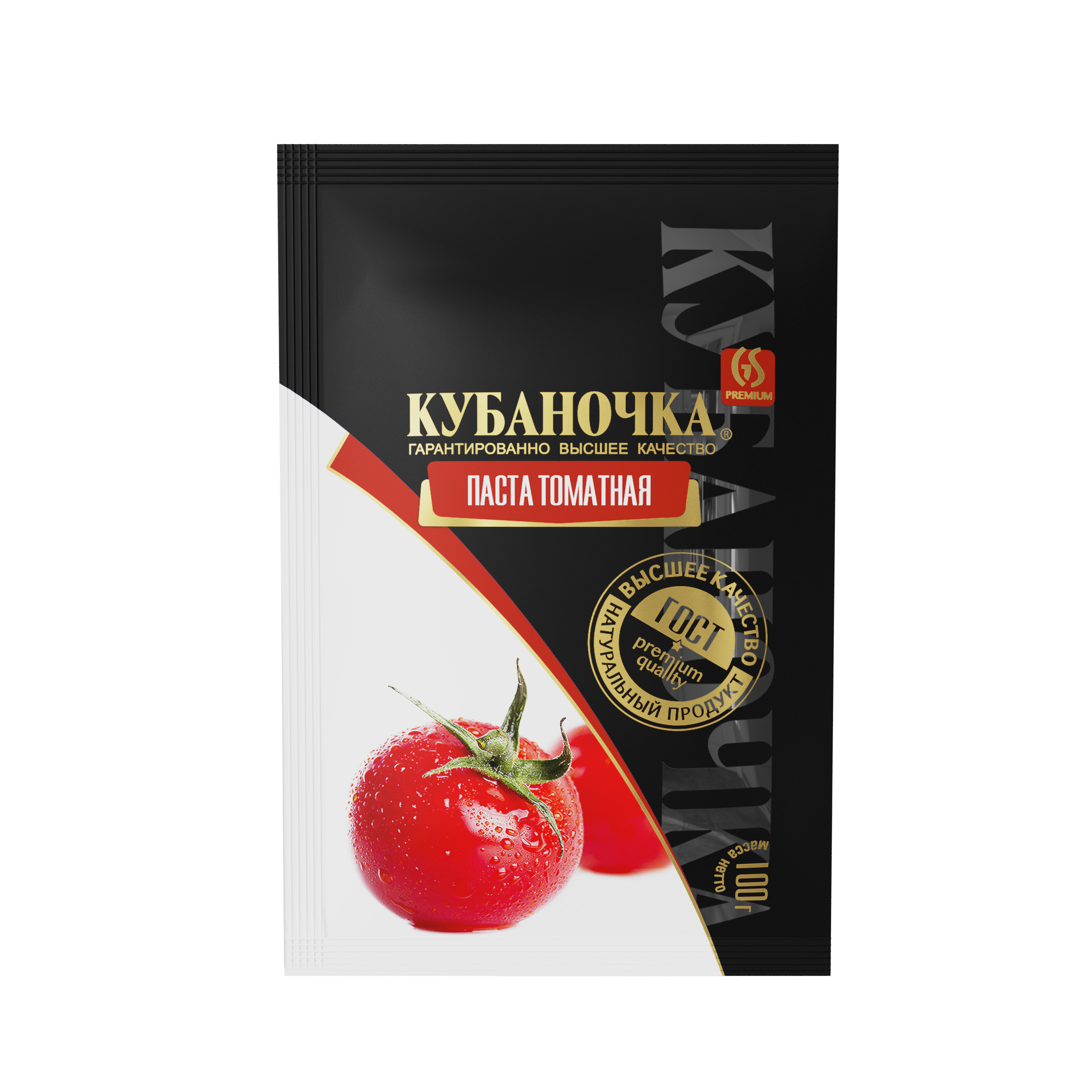 Томатная паста кубаночка. Кубаночка томатная паста. Томатная паста Кубаночка 500. Томатная паста Кубаночка 100 гр х 25 сашет. Томатная паста Кубаночка 70.