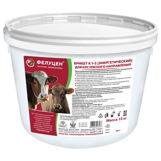 Фелуцен для телят. Фелуцен для крс. Фелуцен к1-2 энергетический для дойных коров. Фелуцен для коров 25 кг. Д/телят 5 кг к2-4 (гранулы).