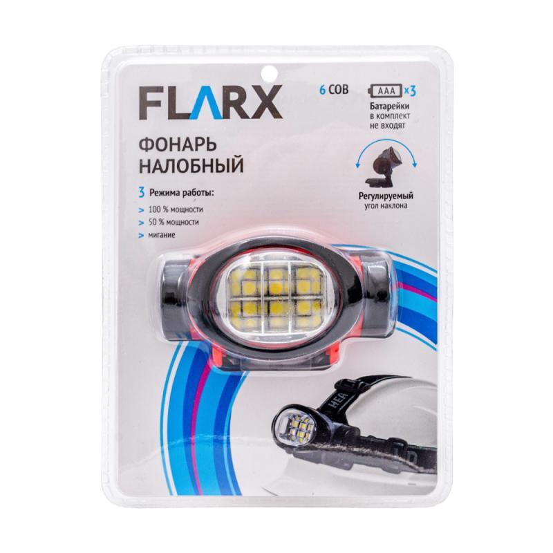 Фонарь flarx. FLARX фонарик светодиодный. Налобный аккумуляторный фонарь с кабелем USB, FLARX. Фонарь-маячок Фотон "SF-100"