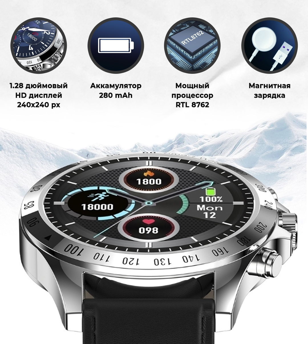 Kingwear lw09. часы смарт вотч king wear kw 20. Lw 09 часы. как калибровать умные часы kingwear lw09. Lw 09 часы.