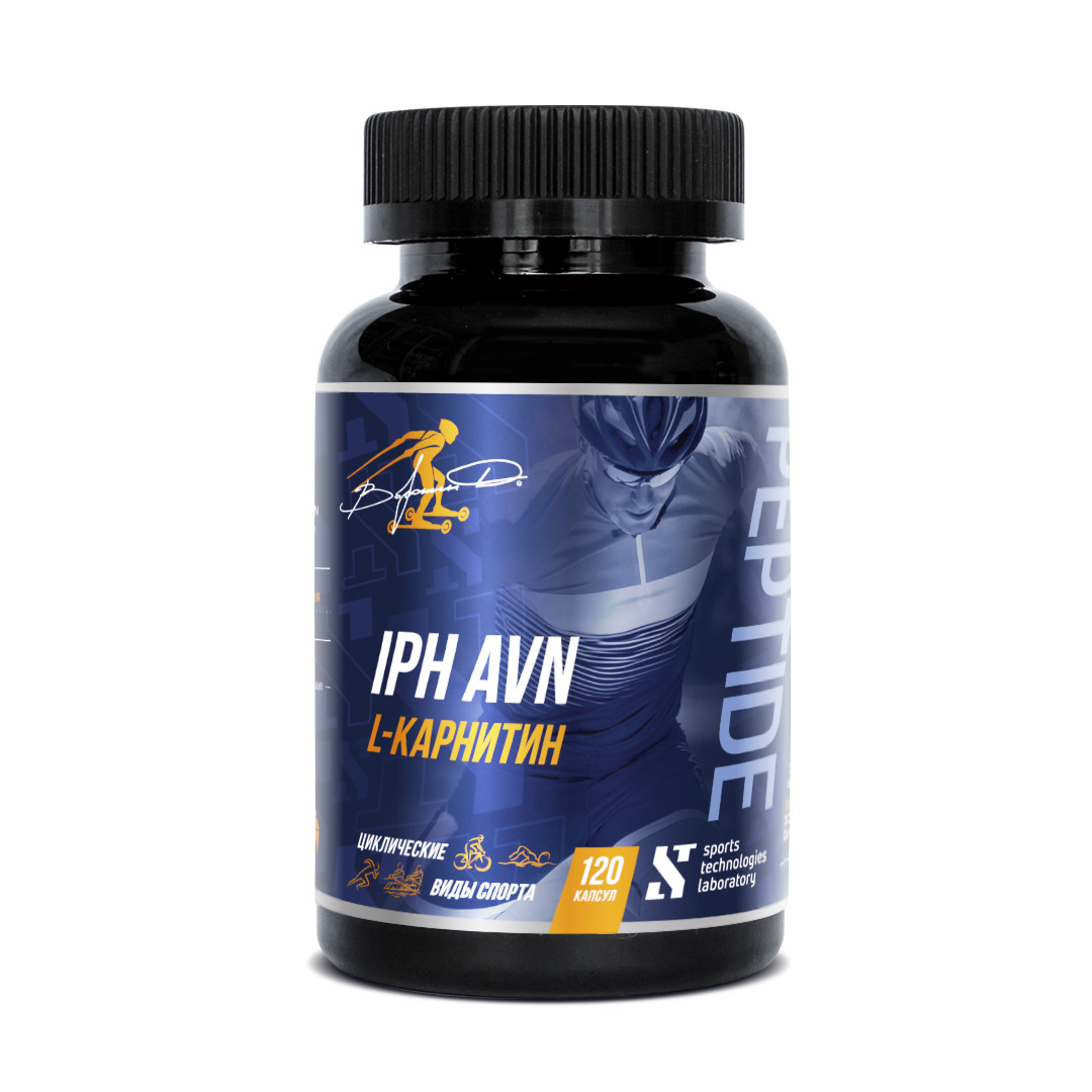 L carnitine капсулы