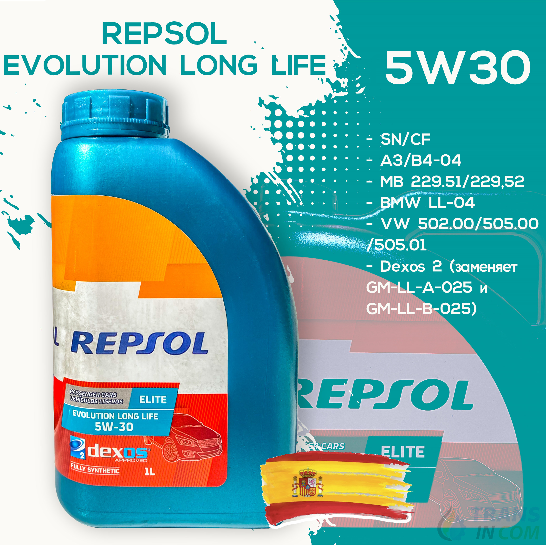 Repsol Elite Evolution Long Life 5W30 - 1 Litre