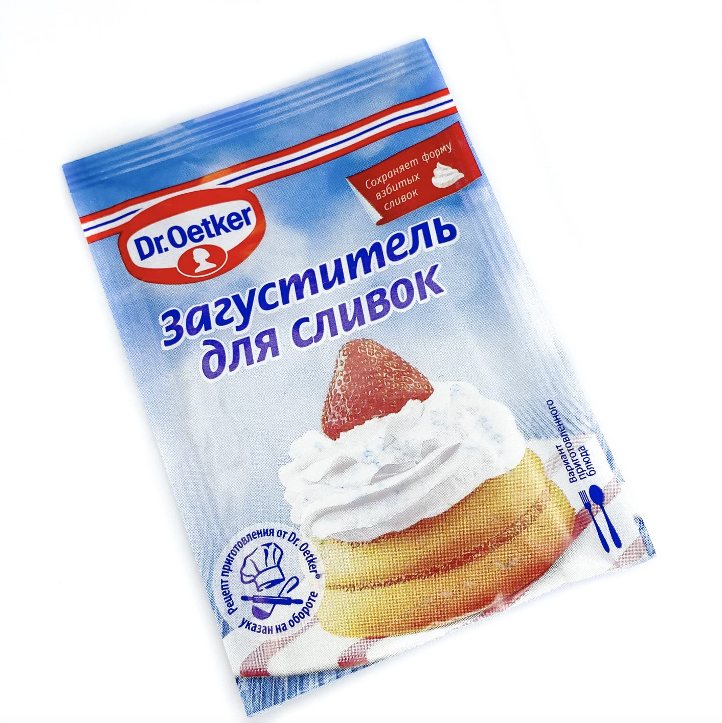 Загуститель для сливок Dr.Oetker набор 8 г х 8 штук / загуститель /  загуститель сливок / пищевой загуститель /