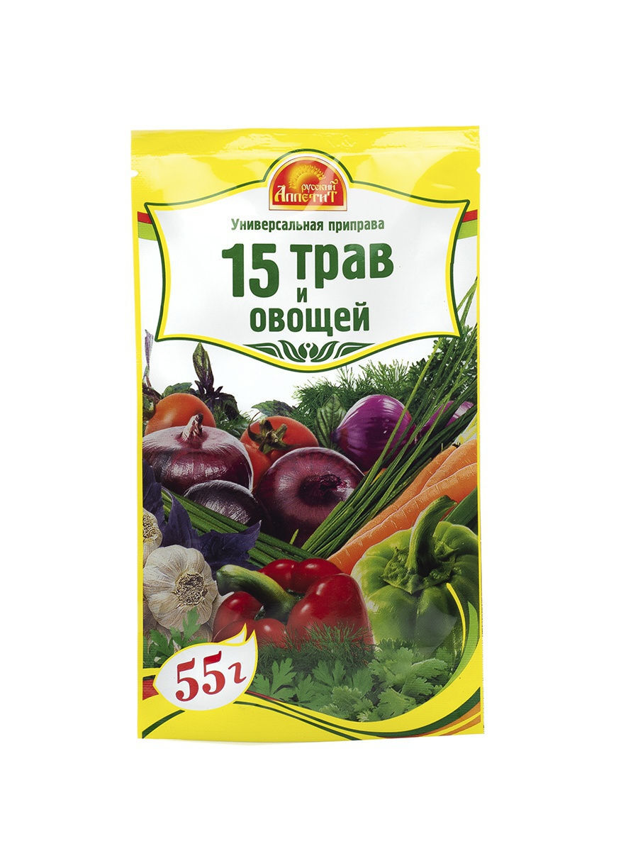 Приправа голод