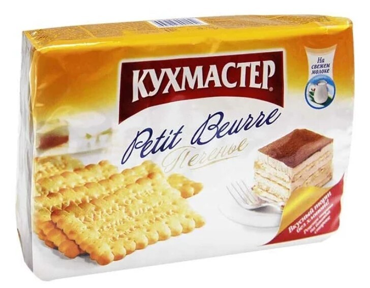 Печенье кухмастер фото Печенье "Кухмастер" Petit Beurre (Петит Берр), 420 г, 3 шт. - купить с доставкой