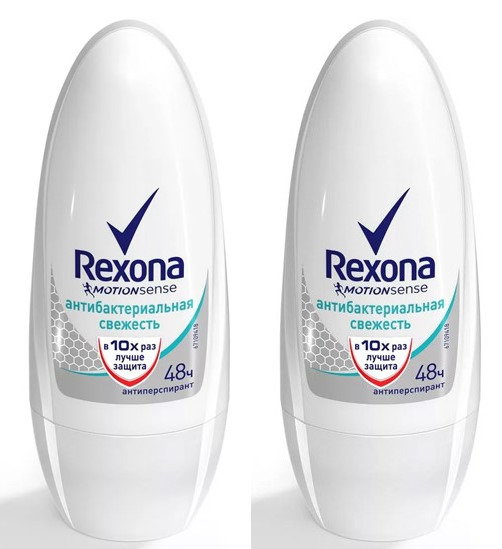 Купить Крем Антиперспирант Rexona