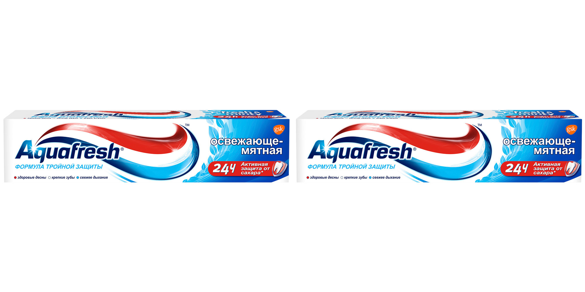 Aquafresh зубная паста. Реклама Аквафреш йога. Aquafresh лого. Зубная паста освежающая мятная Aquafresh формула тройной защиты. Купить пасту аквафреш