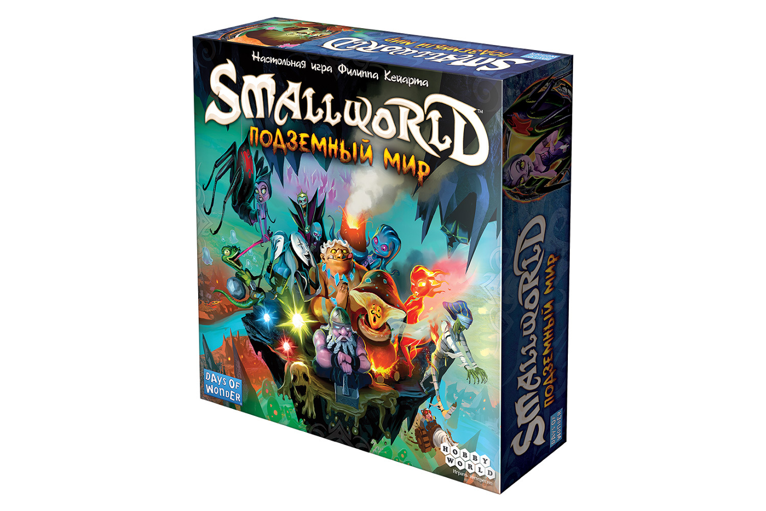 НастольнаяиграSmallWorld:Подземныймир